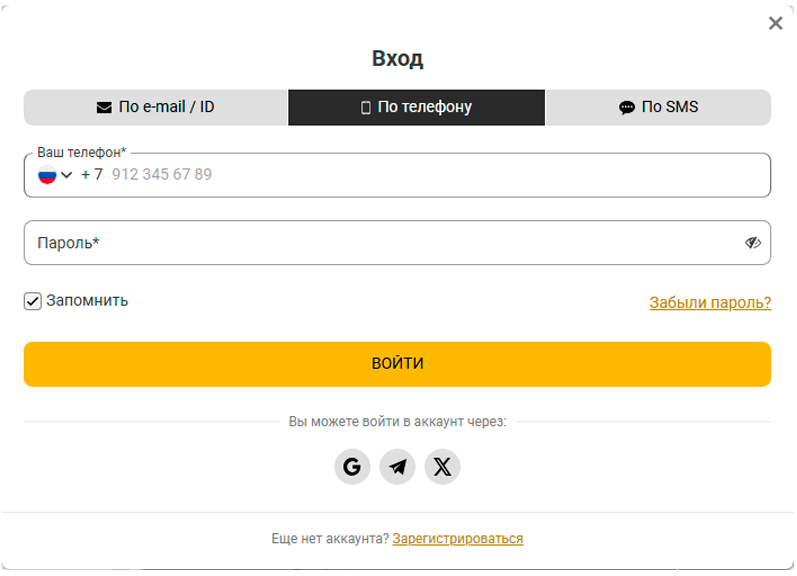 Вход в Melbet — официальный сайт
